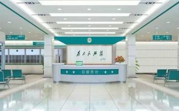 医院创等办工作计划通用8篇