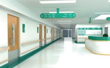 医院工作总结报告范文7篇