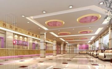 2024年度医院工作总结7篇