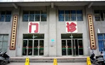 上半年医院工作总结6篇