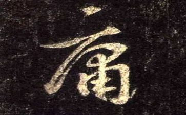 读中庸的心得体会参考5篇