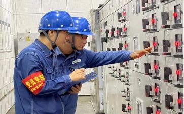 申请用电的申请书模板6篇