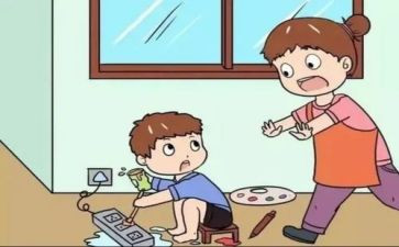 用电申请书用电申请书8篇