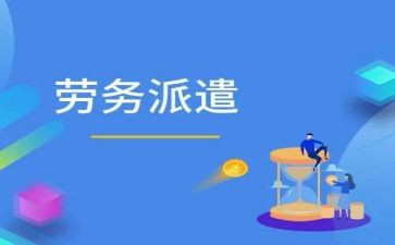 顶岗实习通用工作总结精选7篇