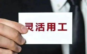 个人通用工作计划推荐7篇