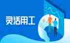 林业技术专业评职称用工作总结7篇