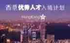 优才计划工作计划7篇