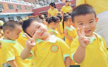 2024幼儿园副园长述职报告6篇