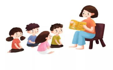 学期幼儿教师工作计划优秀6篇