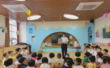 疫情下的幼儿教师工作总结7篇