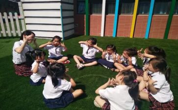 个人总结幼儿教师个人总结最新7篇