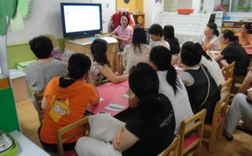 幼儿园教师工作月总结范文通用7篇