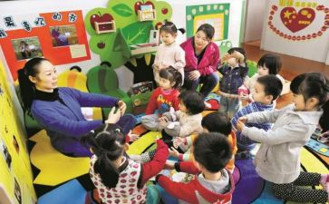 新幼儿园教师的培训总结8篇