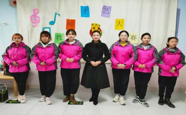幼儿园教师考核述职报告5篇