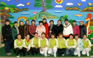 幼儿园教师工作总结个人总结优质8篇