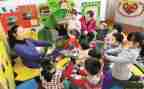 2024年幼儿园教师个人总结精选6篇