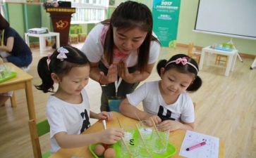 幼教师工作计划最新8篇