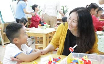 幼教师工作计划优质7篇