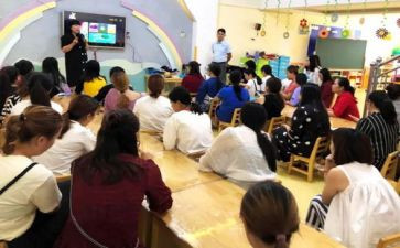 幼教师工作计划5篇