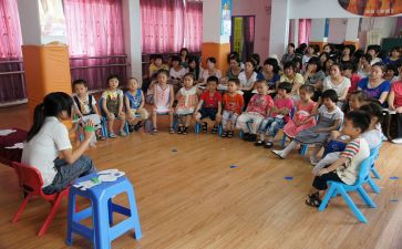 幼教专业自我鉴定5篇