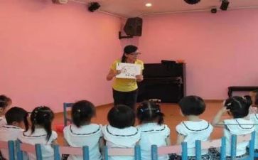 幼师半年工作总结推荐6篇