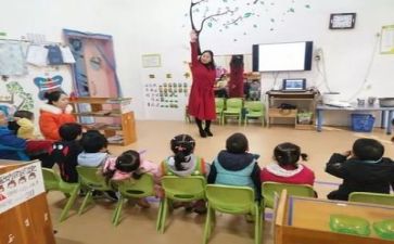 新入幼师工作总结5篇