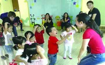 2023工作幼师工作计划推荐8篇