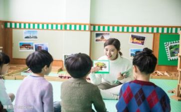 读幼师自我鉴定模板6篇