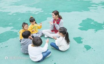幼师周工作计划6篇
