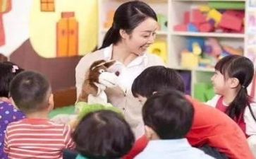 学幼师自我鉴定模板7篇