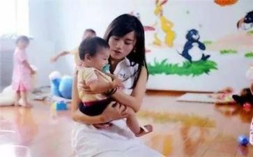 新幼师个人周工作计划最新6篇