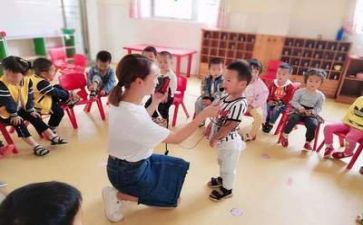 幼师的2023工作计划精选5篇