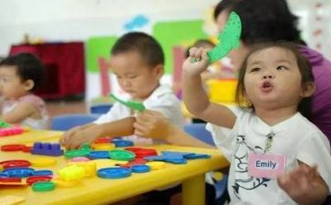 幼师总结培训心得体会6篇
