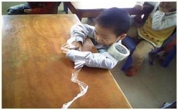 读幼师自我鉴定精选5篇