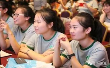 幼师工作总结优质6篇