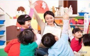 幼师个人鉴定表自我鉴定7篇