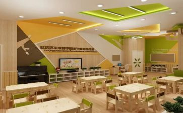 2023工作幼师工作计划最新8篇