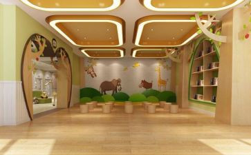 实习幼师的周工作计划7篇
