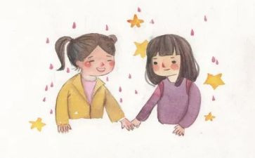 让友谊长存作文6篇