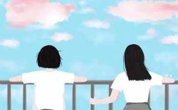 让友谊长存作文最新5篇