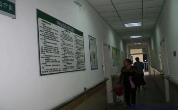 住院部工作工作计划6篇
