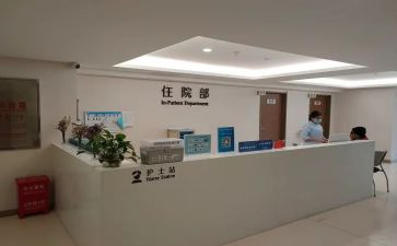 院部门工作计划优质5篇