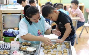 园长述职工作报告7篇