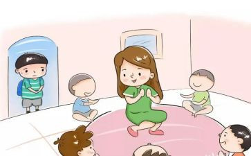 园长月工作计划8篇