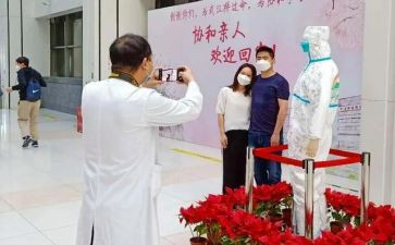 援鄂医疗队工作总结7篇