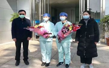 援鄂医疗队事迹7篇