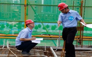 行政员工作计划推荐6篇