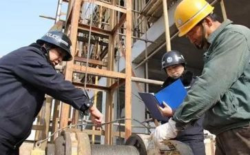 2023员工心得精选5篇