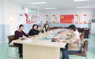 园所学期工作总结精选6篇