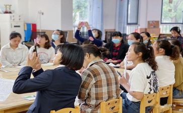 园所学期工作总结通用7篇